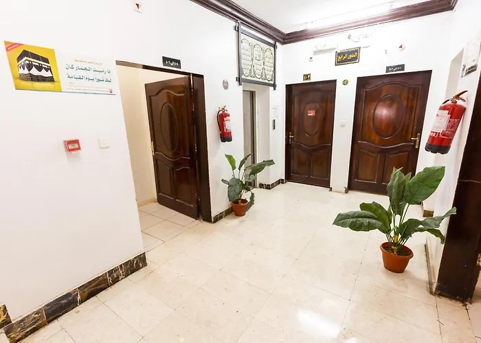 Appartement العييري للوحدات المفروشة مكة 4