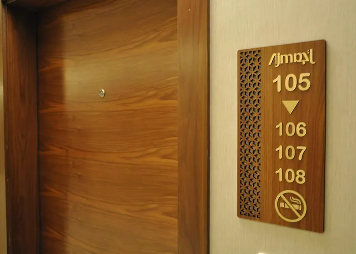 أجم الخالدية Ajm Al-Khalidiayh المضيف عبدالله عبد الرحمن La Mecque acceptant les animaux