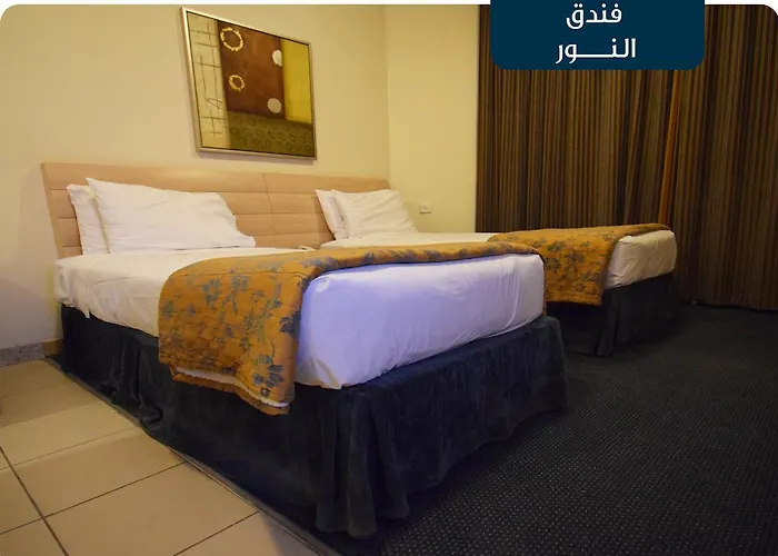 Emaar Al Noor Hotel Makkah La Mecque acceptant les animaux